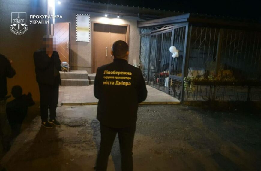 Дніпро: стрілянина, затримано ймовірного злочинця.