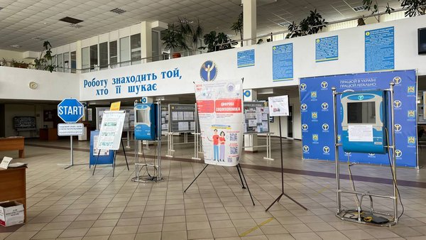 У Львові найбільший попит на фахівців зі штучного інтелекту, кравців та шоферів.