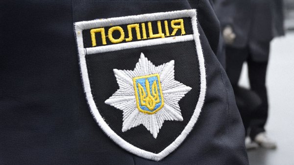 Київського правоохоронця знайшли після пропажі 16 мільйонів гривень конфіскованих грошей.