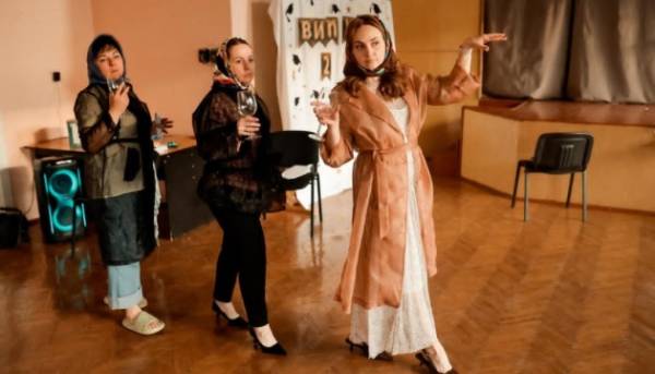 Кохання, битва та «Парасолька» 18 Кохання, битва та «Парасолька» 18