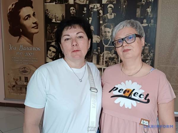 Кохання, битва та «Парасолька» 15 Кохання, битва та «Парасолька» 15
