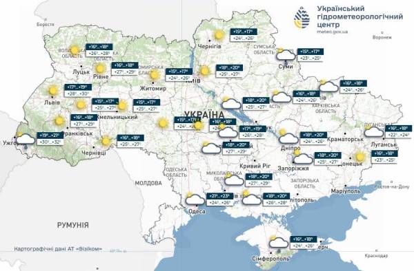 В Україні в неділю очікується до 33 градусів тепла, опадів не передбачається 4 В Україні в неділю очікується до 33 градусів тепла, опадів не передбачається 4
