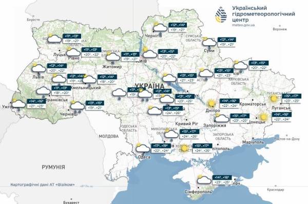 Подекуди в Україні пройдуть короткочасні зливи з грозами, максимальна денна температура сягне +28°C. 4 Подекуди в Україні пройдуть короткочасні зливи з грозами, максимальна денна температура сягне +28°C. 4